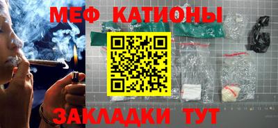 альфа пвп Коммунар