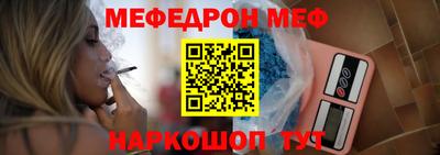 кокаин перу Конаково