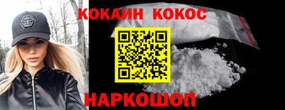 альфа пвп Коммунар
