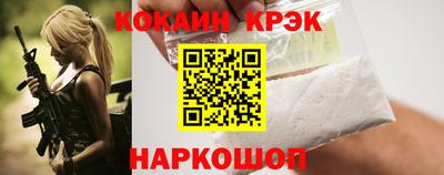 альфа пвп Коммунар