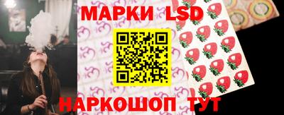 кокс Комсомольск-на-Амуре