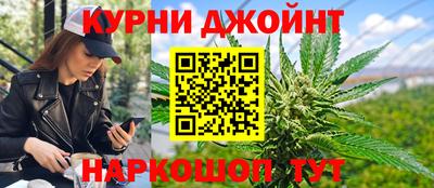 кокаин перу Конаково