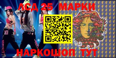 альфа пвп Коммунар
