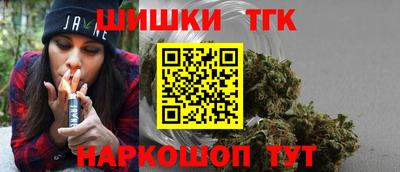 кокаин перу Конаково