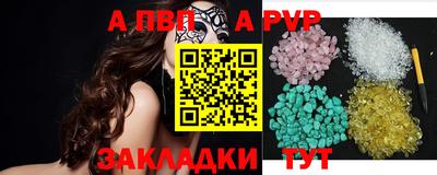 кокаин перу Конаково
