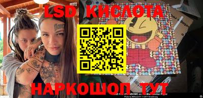 кокаин перу Конаково