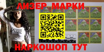 кокс Комсомольск-на-Амуре