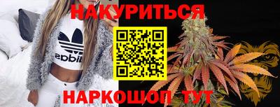 кокаин перу Конаково