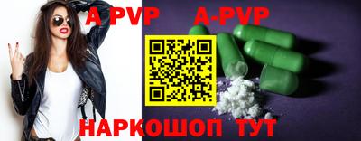 кокс Комсомольск-на-Амуре