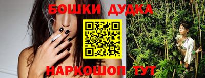 альфа пвп Коммунар