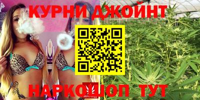 кокаин перу Конаково