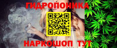 кокаин перу Конаково