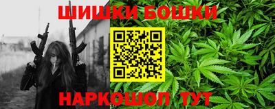 кокс Комсомольск-на-Амуре