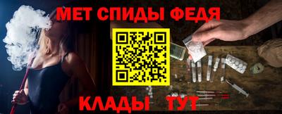 кокаин перу Конаково