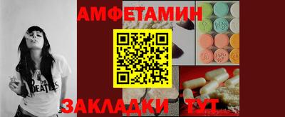 альфа пвп Коммунар