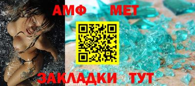 кокс Комсомольск-на-Амуре