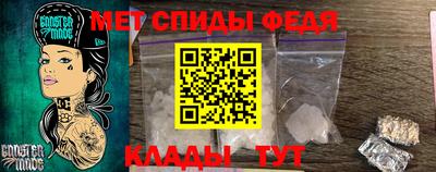 кокаин перу Конаково