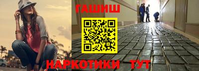 кокс Комсомольск-на-Амуре