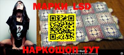 кокс Комсомольск-на-Амуре