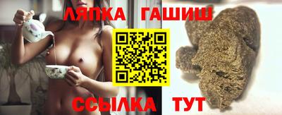 кокаин перу Конаково