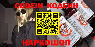 кокаин перу Конаково