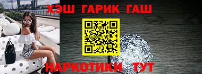 кокаин перу Конаково